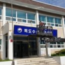 아트간판기획