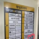 올랑 에스테틱