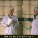 (주)굿모닝월드 이미지