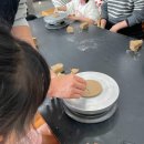 부안청자박물관 | 부안청자박물관 방문 후기! feat 청자 만들기~