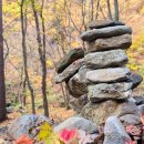 노추산등산로(중동입구) | *강원 정선 노추산(1322m)