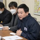 연공인중개사사무소 이미지