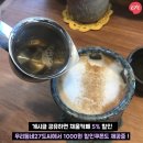 도자기까페채움 이미지