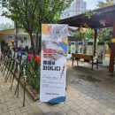 당감2동주민센터 이미지