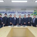 (주)리빙푸드 이미지