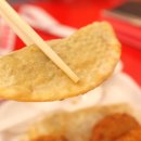 밀크밥버거 이미지