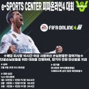 마천PC방 이미지