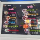 중앙시장길 이미지