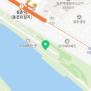 아양카클리닝