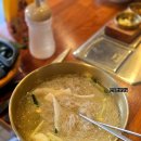 선진정육식당 | 동탄회식 장소로 딱! 한마음정육식당 동탄북광장점 솔직후기!