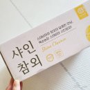 본욱농장 이미지