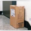 보건당한의원 이미지