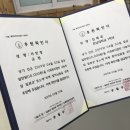 광무체육관 이미지