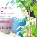도로시여성의원