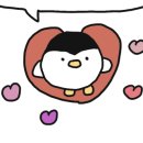 우리신발세탁소 이미지