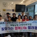 행복세탁 이미지