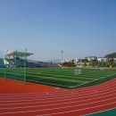 금왕공설운동장축구장 네이버블로그