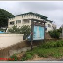 울진군기성면사동보건진료소 | 해파랑길 울진25구간