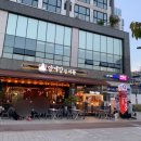 양계장집아들 이미지