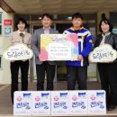 계명태권스쿨 이미지