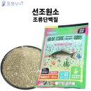 화씨낚시