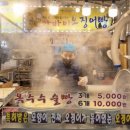 소희수산 이미지