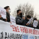 청와대 노래연습장 이미지