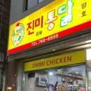 횡천시장 이미지