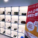 크리스탈 골프 이미지