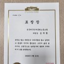 심재환 위원장, 전국외국인다문화노동조합 설립 취지 밝혀 이미지