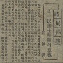 유의미한시도