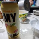 마이유마트