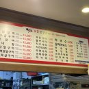 박서방춘천닭갈비 이미지