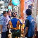 하양공설시장 이미지