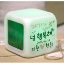 (주)알람 이미지