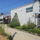 동미산펜션 | 제부도펜션 추천 : 온 가족이 함께 힐링하는 서해 여행 숙소, 동미산펜션 투숙 후기