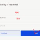 연수전자 이미지