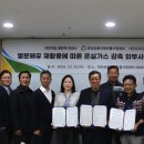 (주)한국자원 이미지