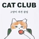 트레이더스 홀세일클럽 안성점 네이버블로그
