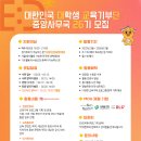 부원중앙 이미지