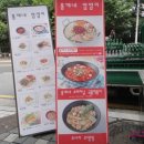 얌얌이떡볶이 네이버블로그