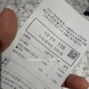 최군맥주구백치킨 | 일상털기 cgv인천시민공원 사과당 주안아인애비뉴점 완정역 횟집 옵바위횟집 완정역 술집 최군맥주