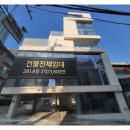 강남-005 네이버블로그