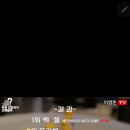 제일밧데리 이미지