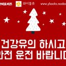 커넥트와이 이미지