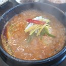 어탕삼계 이미지