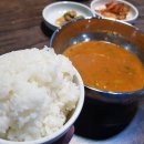 옛날어탕칼국수 이미지