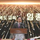 경주정보고등학교 이미지