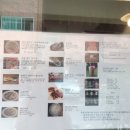 제이제이소프트 이미지