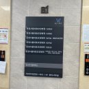 UR(파주시)-[책향기로]-하-40 | 파주 전시회 &#39;아트컨티뉴 고양파주갤러리&#39; 파주 갤러리 다녀온 후기! (+아트커넥터, 멤버쉽 제도...